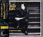 BILLY JOEL An Innocent Man JAPAN 1st Press CD Obi 35DP
