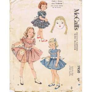  McCalls 1950 Vintage Sewing Pattern Girls Frilly Party Dress 