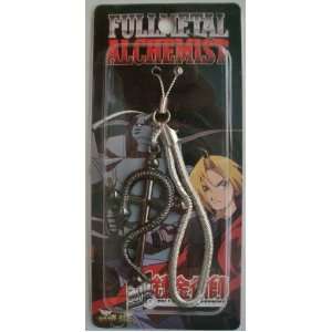  Fullmetal Alchemist Snake Over Cross Metal Cell Phone 
