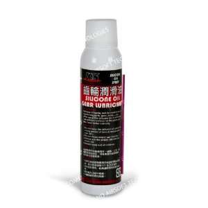  Grease Lubricant Spray for Airsoft Guns