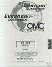   /Evinrude Outboards/OMC Genuine; Preliminary Parts Catalogs; 28 pcs