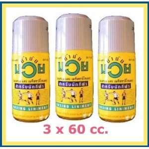  3x60 Cc. Muay Thai Boxing Liniment Oil Muscular Pains 
