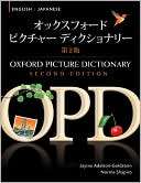 Oxford Picture Dictionary English Japanese Bilingual Dictionary for 