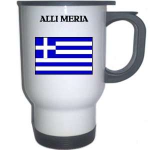  Greece   ALLI MERIA White Stainless Steel Mug 