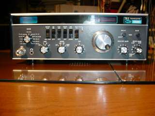 Drake TR5 TR 5 Transceiver  