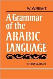 Grammar of the Arabic Language Combined Volume Paperback 
