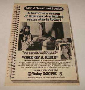 1978 ABC Afterschool Special tv ad ~ ONE OF A KIND  