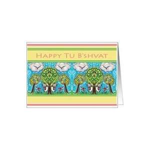  Happy Tu B Shvat Sweet Fruit Trees Illustration Card 