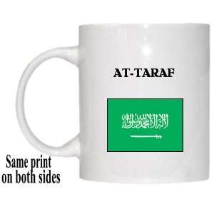 Saudi Arabia   AT TARAF Mug