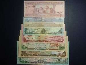 Afghanistan 1979 2002 UNC Paper Money Banknote 8pc Set  