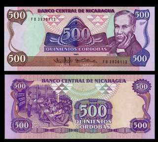 500 CORDOBAS Banknote NICARAGUA   1985   Poet Ruben DARIO   Pick 155 