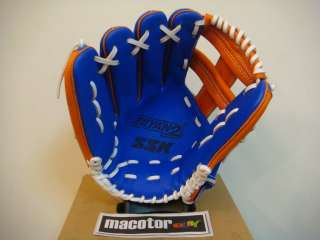 SSK The Pro 12 Fielder Baseball Glove Blue Orange LHT  