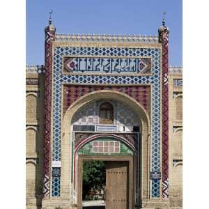 Sitorai Mokhi Khosa, Summer Palace Gate, Near Bukhara, Uzbekistan 