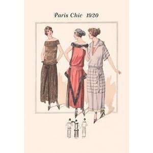  Vintage Art Tea Dresses   02006 7
