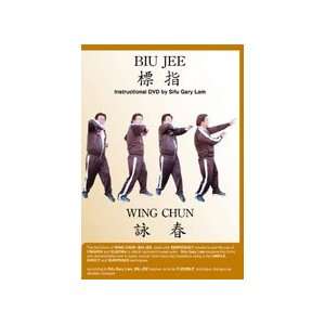  Biu Jee DVD by Gary Lam