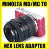   For Minolta MD MC lens to Sony E Mount NEX NEX NEX 3 NEX 5 VG10 DC104