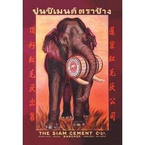  Vintage Art Siam Cement Company, Ltd.   Bangkok   01308 7 