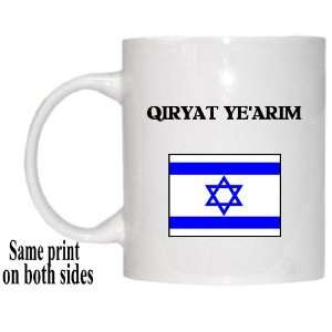  Israel   QIRYAT YEARIM Mug 