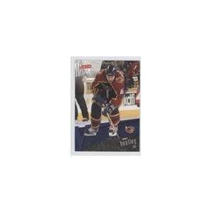  2003 04 Upper Deck Victory #6   Dany Heatley Sports Collectibles