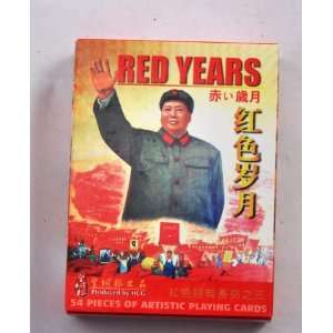  Collectors Theme Poker Card   Chairman Mao Playing Cards Arts 