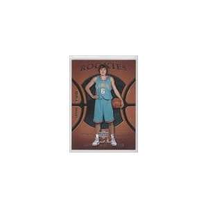  2005 06 Sweet Shot #130   Arvydas Macijauskas RC (Rookie 