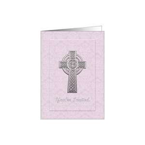 Christening Invitation, Pink Damask Panel with Silver & Pink Cross 