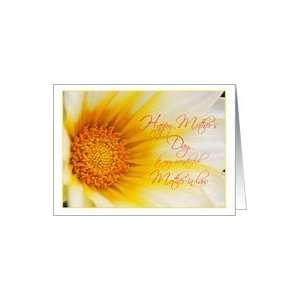 Sunny Flower for Mother In Law Mothers Day Cards Paper Greeting Cards 