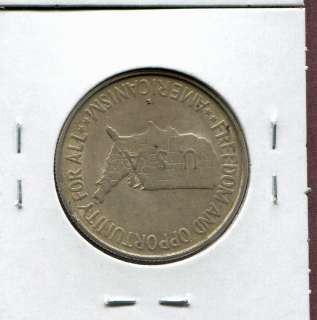 1953 Washington Carver Commem Silver Half Dollar #D1976  