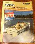Volvo Marine Stern Drive Shop Manual 1968 1989   Used