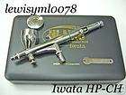 IWATA Hi Line HP CH Airbrush Spray Gun w/ Free 3 Gifts