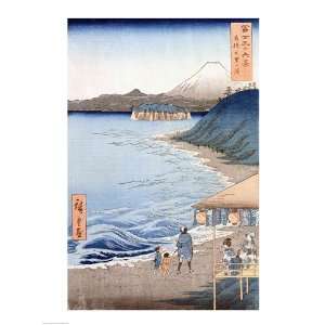   Finest LAMINATED Print Utagawa Hiroshige 18x24
