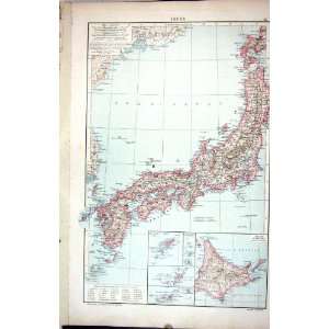  Antique Map C1893 Japan Yezo Hodo Kiushiu Shikoku Liu Kiu 