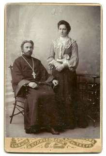   Orthodox Priest and Wife Cabinet Photo 1903 Photo of Imperial Russia