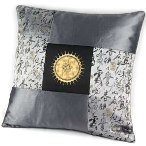  Silky Decorative Embroidered Oriental Cushion Cover 