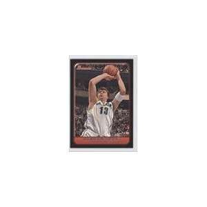  2006 07 Bowman #91   Mehmet Okur Sports Collectibles