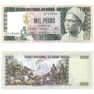  Guinea Bissau 1978 1000 Pesos, Pick 8b 