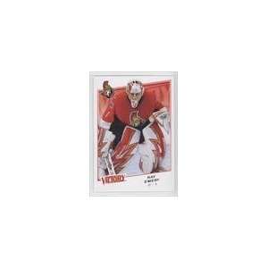  2008 09 Upper Deck Victory #60   Ray Emery Sports 