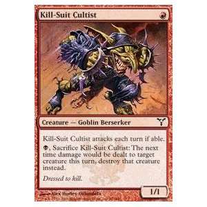    the Gathering   Kill Suit Cultist   Dissension   Foil Toys & Games