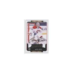  Upper Deck Victory MVP Inserts #45   Carey Price Sports Collectibles