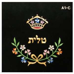 Gold Star of David Embroidered on Navy Velvet Tallit Prayer Shawl 