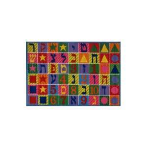  Fun Rugs Hebrew Numbers & Letters 5 3 x 7 6 multi Area 