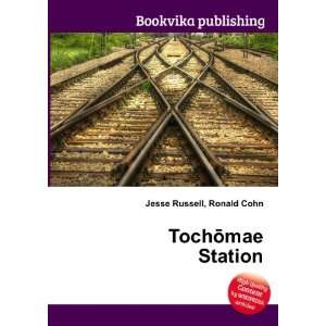  TochÅmae Station Ronald Cohn Jesse Russell Books