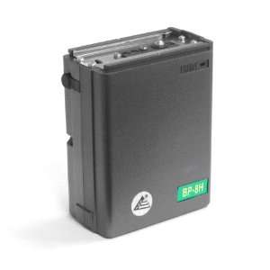 Battery for Icom BP 8 BP 8H CM 8 CM 8H IC H2/H6/H12/H16/U2/U12/U16 