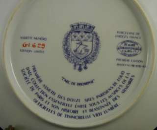 Arceau LIMOGES LARC DE TRIOMPHE COLLECTOR PLATE ~ 8.5 INCH  