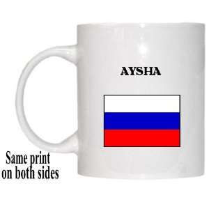  Russia   AYSHA Mug 