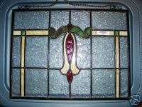 STAINED GLASS RECTANGLE WINDOW HANGING (YOUR CHOICE)  