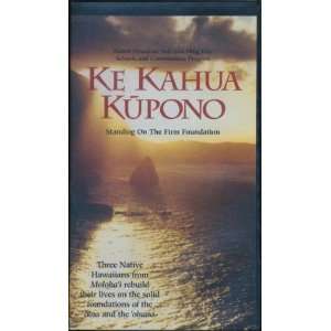  Ke Kahua Kupono Standing on the Firm Foundation (VHS Tape 
