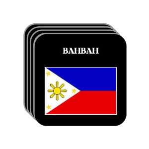  Philippines   BAHBAH Set of 4 Mini Mousepad Coasters 