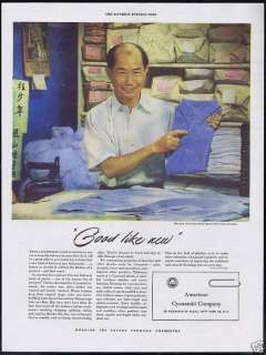   American Cyanamid Shirts Chinese Laundry Laundryman Melmac Print Ad
