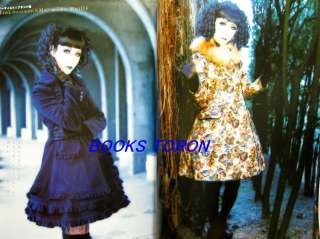Gothic & Lolita Bible/Japanese Cosplay Fashion Magazine/090  